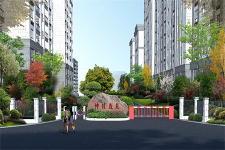 颐锦园11楼130平三室毛坯带车位138万可按揭