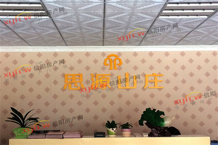 锦绣乾城八楼带储藏室2室2厅1卫91㎡49万